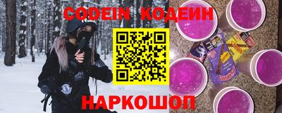 PSILOCYBIN Бузулук