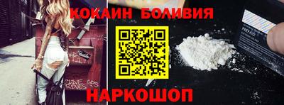 прущая мука Бугуруслан
