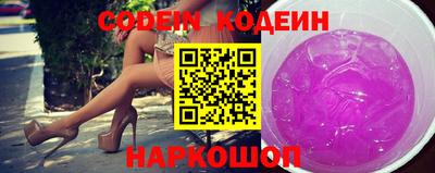PSILOCYBIN Бузулук