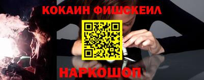 MDMA Premium VHQ Будённовск