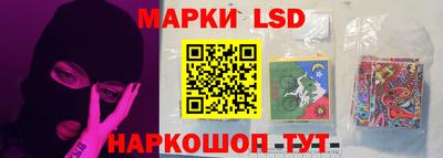 PSILOCYBIN Бузулук