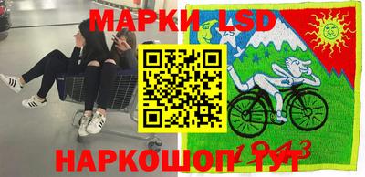 прущий лед Баксан