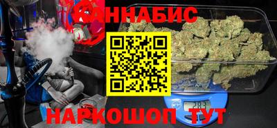 PSILOCYBIN Бузулук