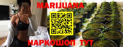 прущая мука Бугуруслан