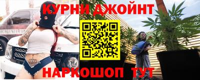 MDMA Premium VHQ Будённовск