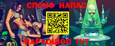 MDMA Premium VHQ Будённовск