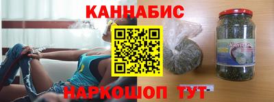 PSILOCYBIN Бузулук