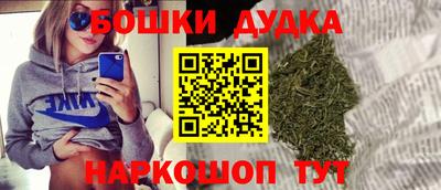 PSILOCYBIN Бузулук