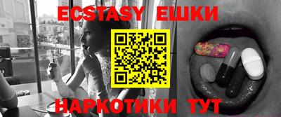 PSILOCYBIN Бузулук