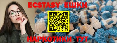 PSILOCYBIN Бузулук