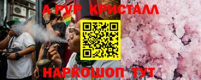 MDMA Premium VHQ Будённовск