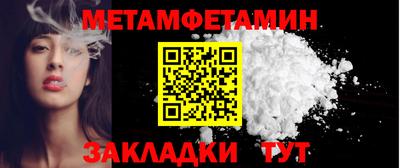 PSILOCYBIN Бузулук