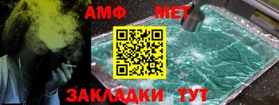 MDMA Premium VHQ Будённовск