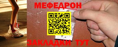 PSILOCYBIN Бузулук