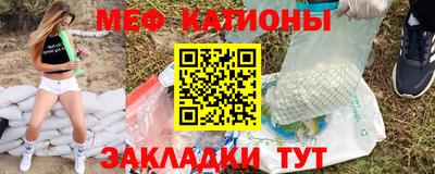 MDMA Premium VHQ Будённовск