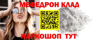 PSILOCYBIN Бузулук