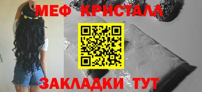 MDMA Premium VHQ Будённовск